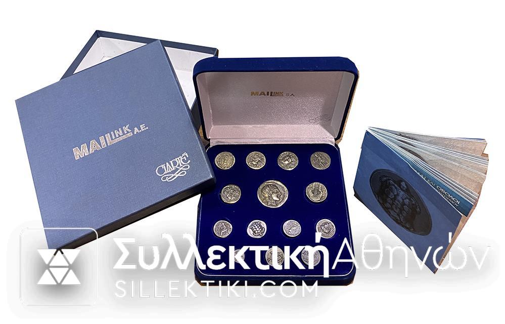 Collection Mailink of 14 Silver Copies of Ancient Greek Coins